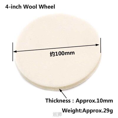 新品4' 5' 6' 7' Polishing  Buffing Pad Self-adhesive for Aut