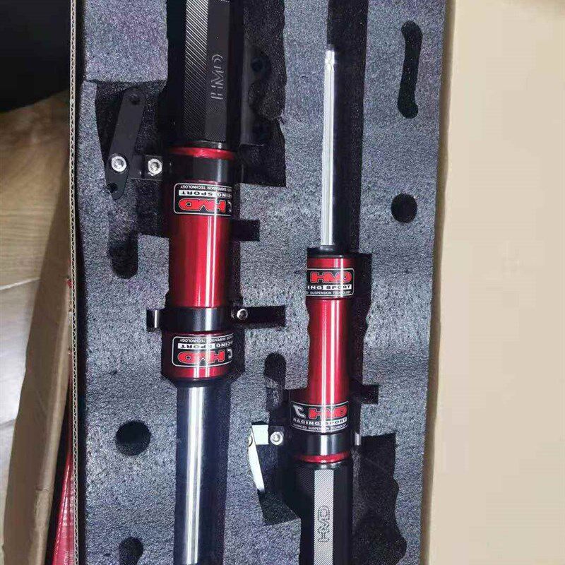 九号e70/e80/e90/e100/e125/e200pone原厂改装黑名单前避震避震