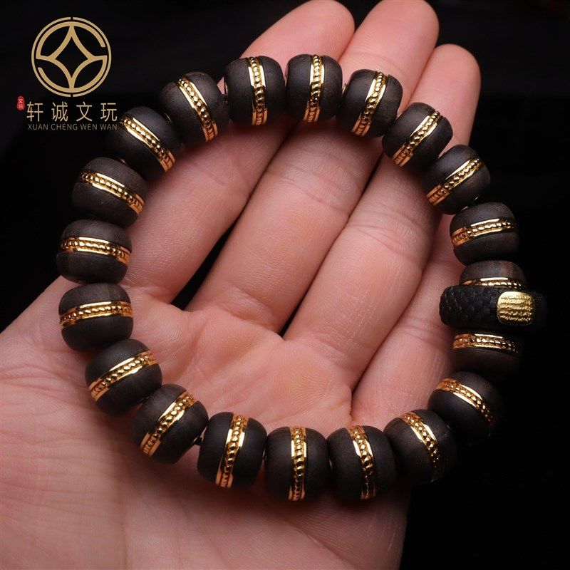 古法金配件天然沉香木老型镶嵌桶珠龙纹跑环搓金DIY文玩配饰手串,饰品/流行首饰/时尚饰品新,沉香,淘宝优惠券,粉丝福利购,淘宝优惠卷