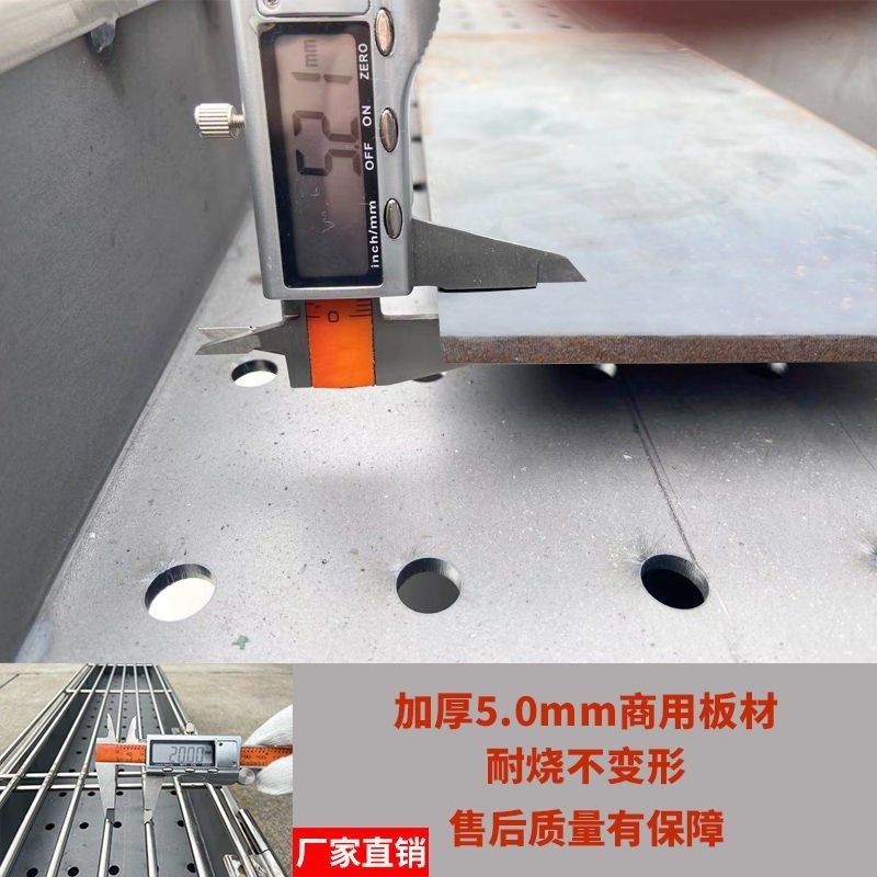 不锈钢烧烤炉商用摆摊烧烤架碳烤炉家用木炭烤炉大号炉子接碳灰,户外/登山/野营/旅行用品,烧烤炉/烤架,淘宝优惠券,粉丝福利购,淘宝优惠卷