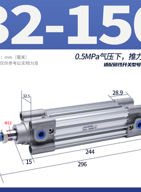 SMC型标准气缸CP96SDB32/40/50*25x75-100-125-175-200-250-300Z