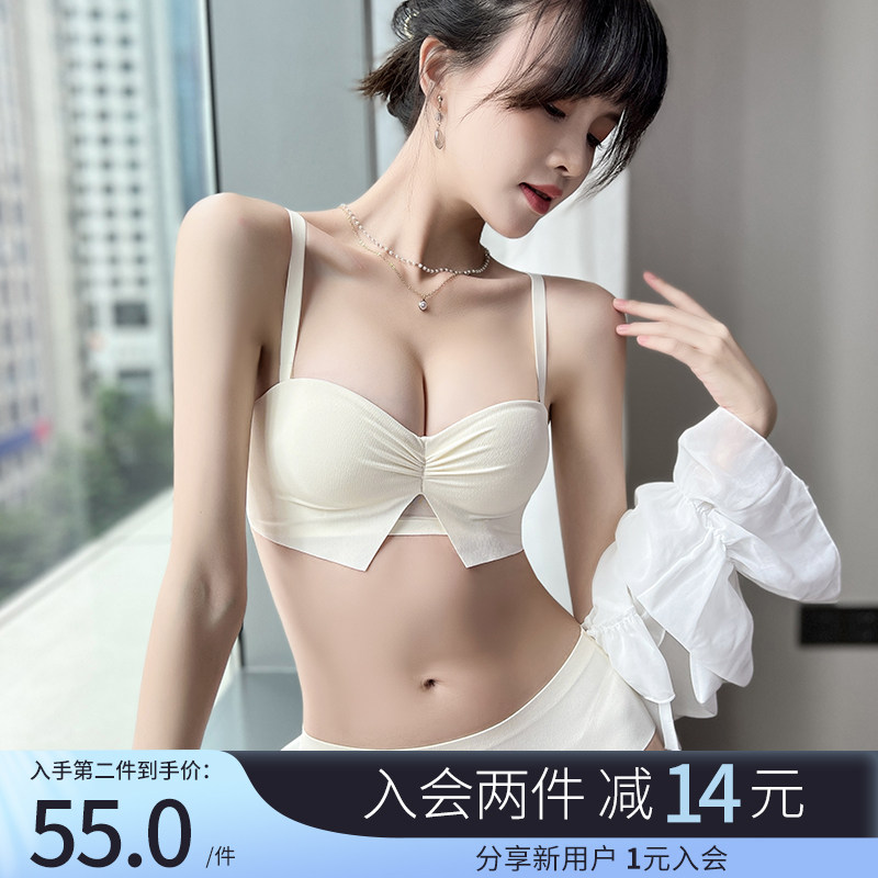 半杯内衣女小胸聚拢显大无钢圈收副乳防下垂调整型文胸罩套装夏天,女士内衣/男士内衣/家居服,文胸,淘宝优惠券,粉丝福利购,淘宝优惠卷