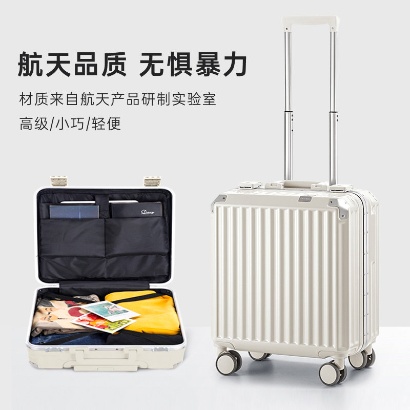 小型行李箱女轻便可登机万向轮18寸迷你短途拉杆密码皮箱子20男生