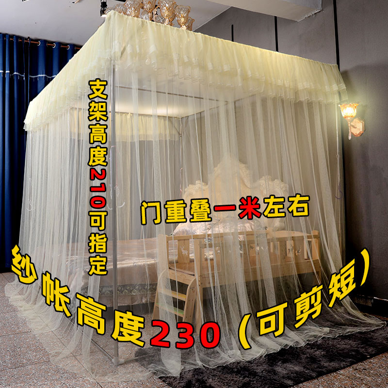 工厂销定做宫廷落k地大小床拼接蚊帐定制加大加宽超大榻榻米炕床