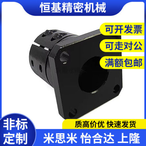 导向轴支座STHWRBL STHWSBL STHWCBL 12 16 20 25 30 35 40 50