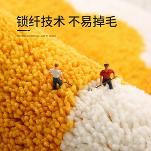 清新风浴室地垫卫生间吸水家用洗手间防I滑垫浴室门口门垫奶油地