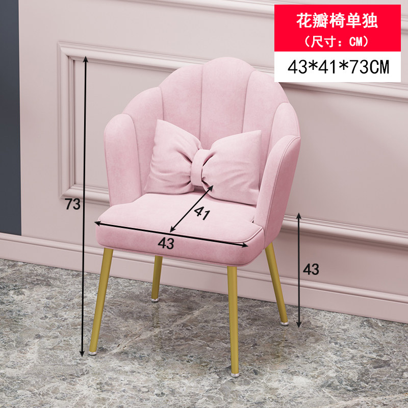 新疆包邮ins风网红店特价经济型桌子椅子套装日式轻奢双