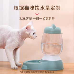 现货速发猫碗食盆猫粮自动喂食器饮水机宠物狗碗狗盆水碗猫咪饭碗