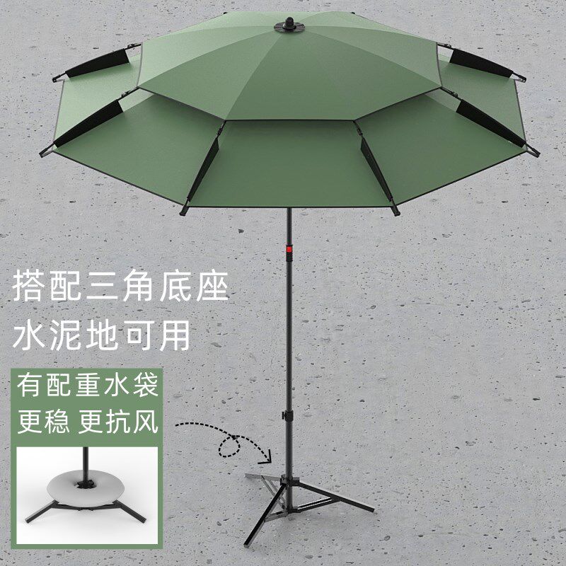 露营车遮阳伞遮阳棚遮阳篷伞式天幕帐篷户外免搭建野餐露台天幕伞,户外/登山/野营/旅行用品,天幕,淘宝优惠券,粉丝福利购,淘宝优惠卷