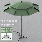 露营车遮阳伞遮阳棚遮阳篷伞式 天幕帐篷户外免搭建野餐露台天幕伞