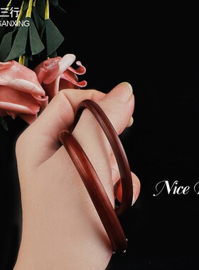 西藏鸡血藤手镯纯银包银手工民族风情侣男女藤镯中国风饰品木镯