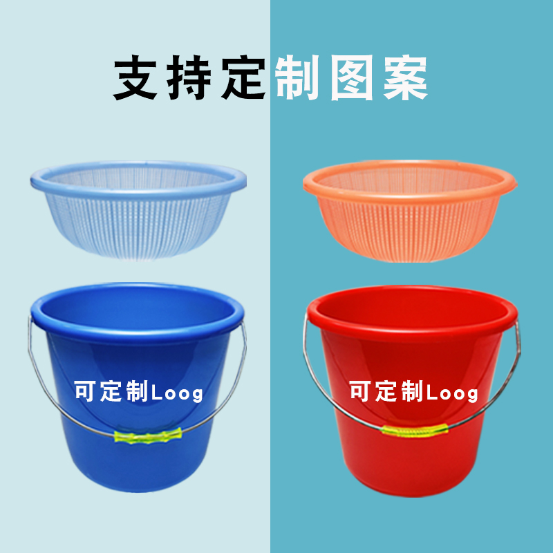 带滤网水桶大号厨房厨余茶水茶叶桶沥H水篮泔水分离过滤漏网手提