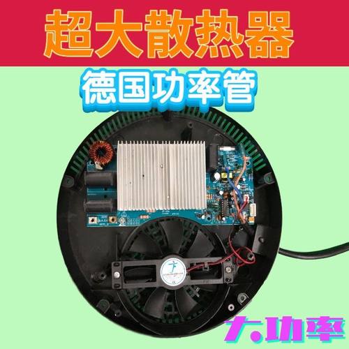 现货速发商用火锅炉嵌入式圆形线控触摸酒店火锅店电磁炉大功率