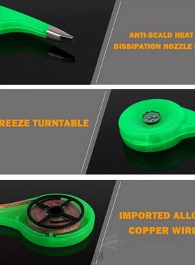 1Pcs Desoldering Wick desoldering braid solder remover vacuu