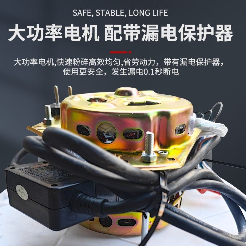 碎菜机喂鸡养殖鸡鸭鹅碎草机小型家用多功能粉碎机瓜果蔬菜切菜机,五金/工具,碎草机,淘宝优惠券,粉丝福利购,淘宝优惠卷