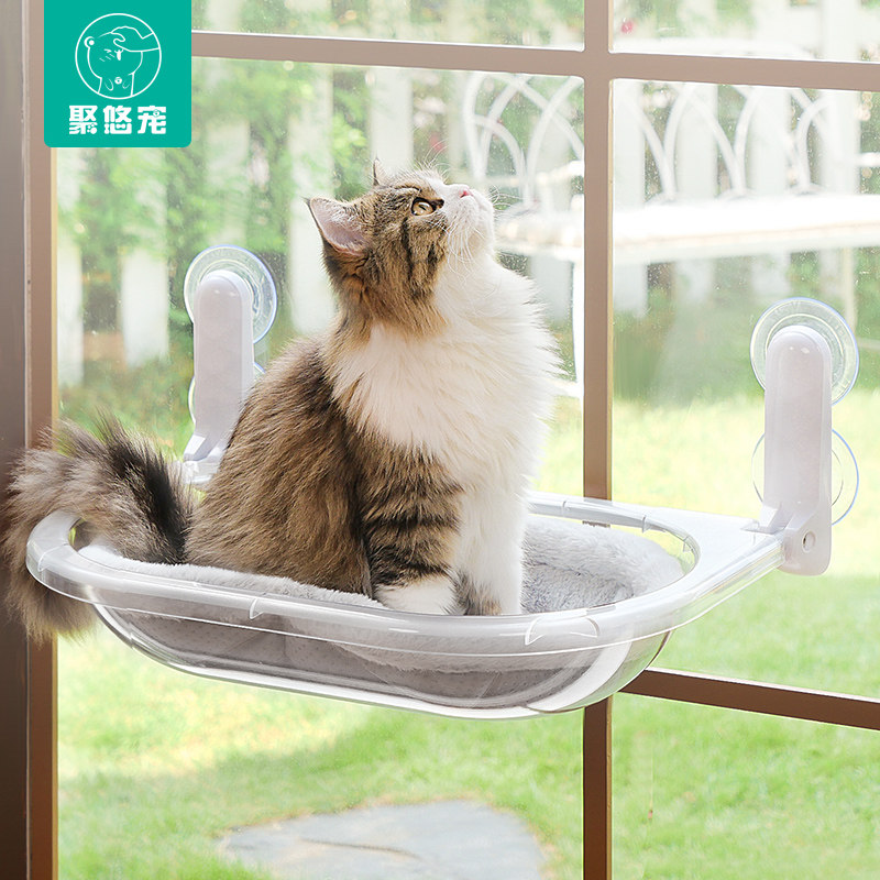 猫窝猫吊床太空舱猫床窗户猫咪晒太阳挂床玻璃吊篮透明宠物床用品,宠物/宠物食品及用品,猫窝/屋/帐篷/沙发,淘宝优惠券,粉丝福利购,淘宝优惠卷