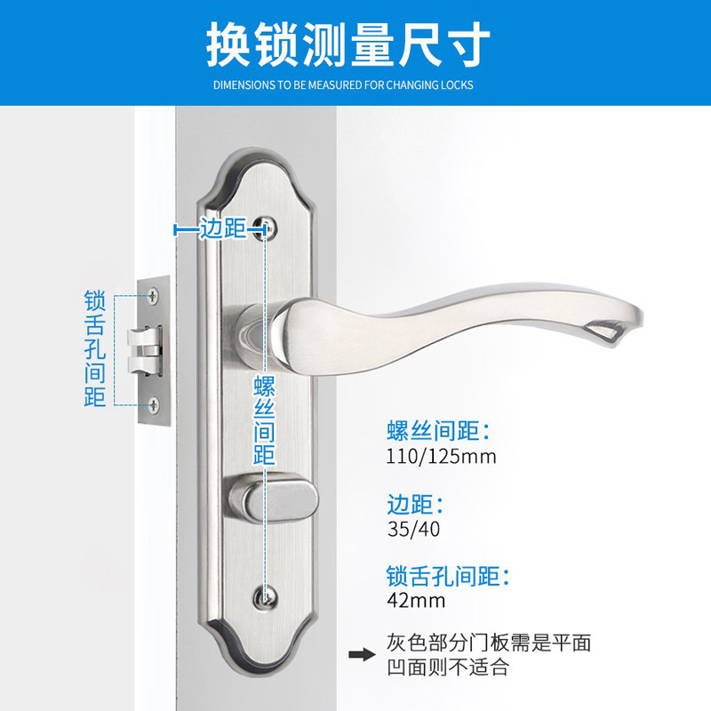 玥玛卫生间门锁无钥匙洗手v间厕所浴室通用型不锈钢铝合金门把手高性价比高么？