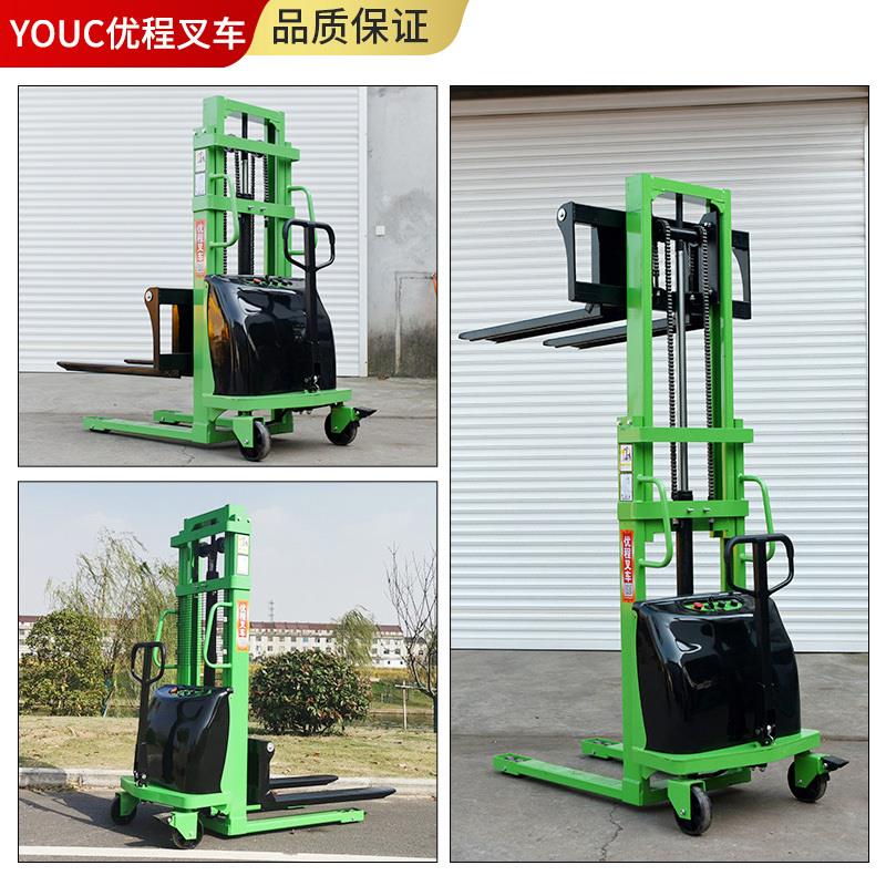 优程1吨半电动堆高车2吨电动堆高机液压升高装卸车电S瓶升降堆垛