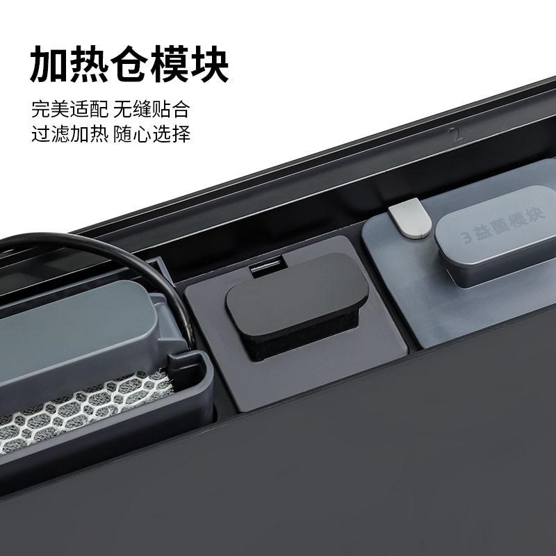 当贝智能鱼缸加热棒自r动恒温改装升级加热仓变频省电防爆加温棒