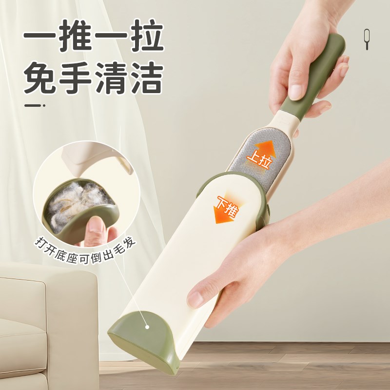 现货靓涤刷毛神器j静电除毛刷吸羊毛绒大衣衣服衣物去球刮粘猫毛