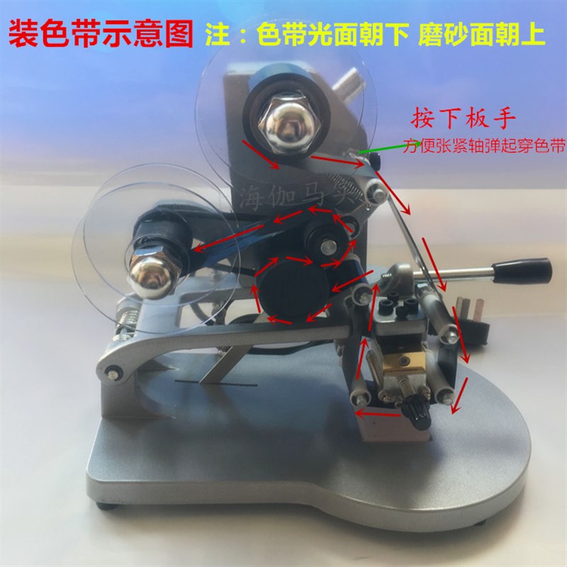 DY-8手压色带打码机 手钢印仿喷码机印码机打进口数字印字年月日