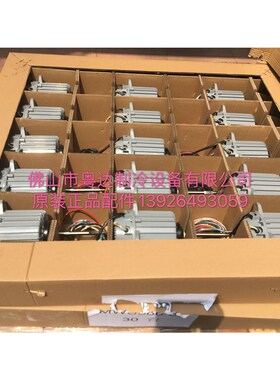 三S重工中央空调电机S菱A512T068B5SSA 12T101 AMHW512T001现货