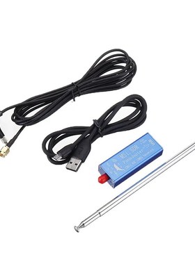 MSI.SbDR 10kHz to 2GHz Panadapter SDR 接收机兼容SDRPLAY RSP1