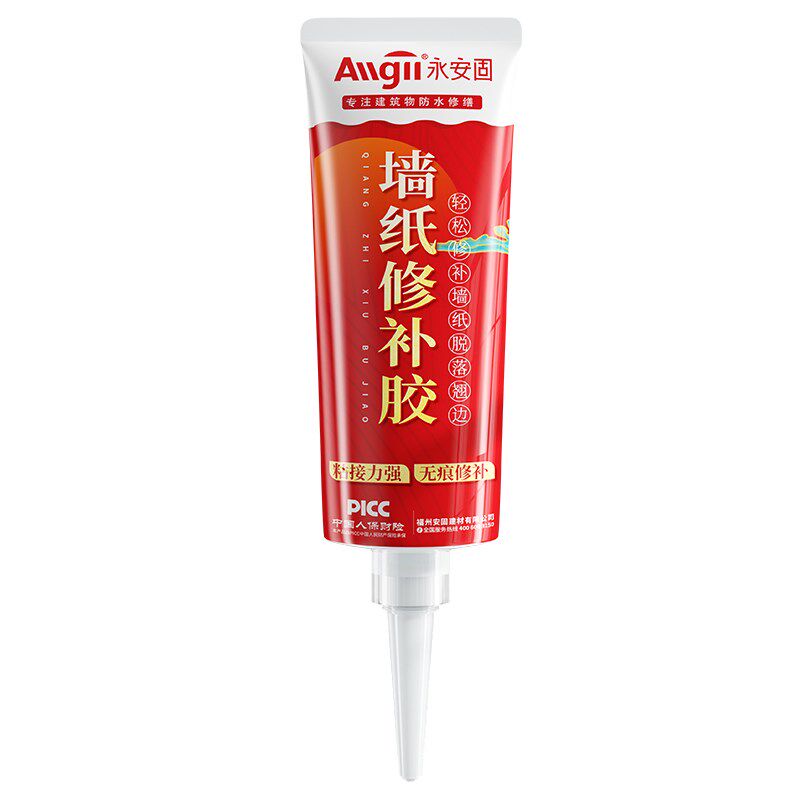 墙纸修补胶家用糯米胶贴强力粘翘边神器壁纸墙布开缝专用修复胶水