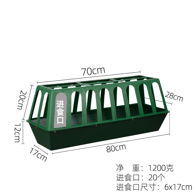 食槽水鸭鹅用饲料桶喂食器xA自动料盆品养鸡用散自动饮鸡器