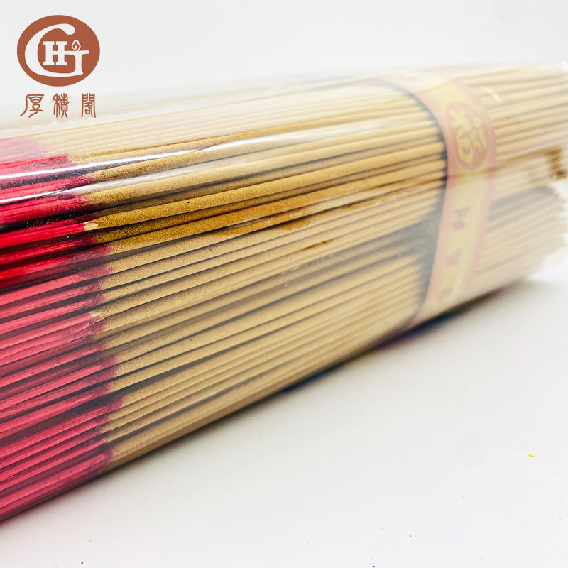 速发厚积阁千福系列清净无烟10z00支竹签香供佛家用天然无烟线香