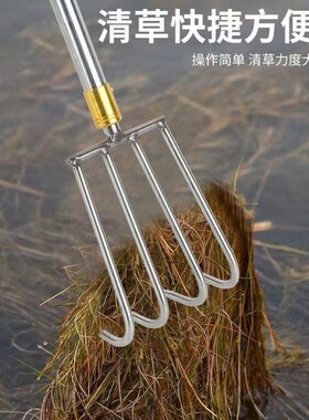 捡菌子神器可伸缩找菌子采蘑菇拾菌工具钩蒜芽破膜挑蒜苗找菌小耙