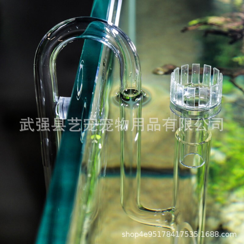 现货玻璃进出水口除油膜进水口喇叭出水口套装水草缸过滤固定用品