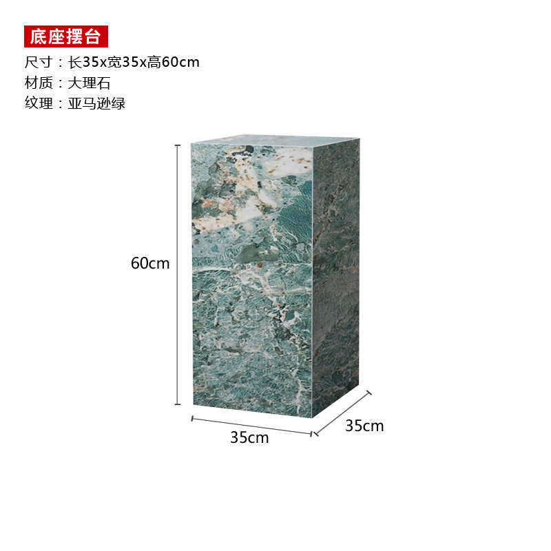客厅橱窗别墅摆大理石立柱台落地酒店底座样板间装饰工艺品摆件,家居饰品,落地摆件,淘宝优惠券,粉丝福利购,淘宝优惠卷