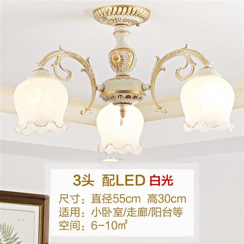 热销新新款美式客厅灯家用新款欧式大气卧室灯具田园餐厅吊灯大厅