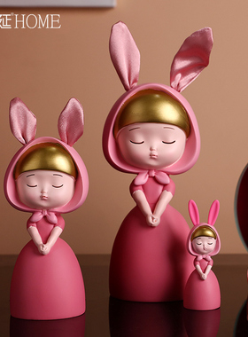 北欧ins风可爱少女心房间布置装饰品创意家居客厅办公室桌面摆件