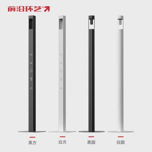 不锈钢烟灰桶落地烟灰柱立式灭烟头垃圾桶烟蒂收集烟灰缸户外定制