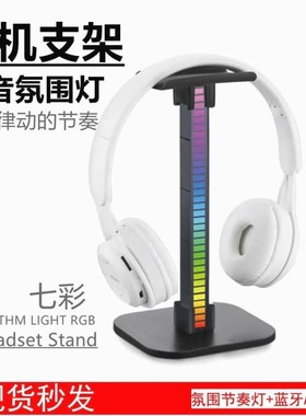 电竞桌面摆件科技感电脑桌面布置电竞桌搭摆件黑科技创意摆件氛围