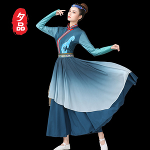 现货蒙古族舞蹈服女艺考藏族民族舞大摆裙广M场舞成人表演出服装