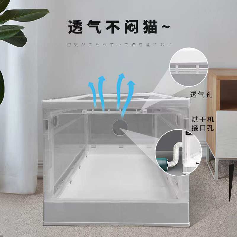 宠物猫咪烘干箱宠物吹水机烘干机家用小型冬季狗狗洗澡吹毛吹风箱