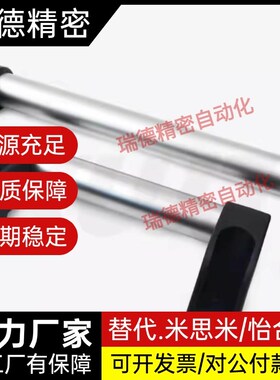 XAH11-L150/L200/L250/L300/L400/L500/L600 铝合金管型拉手把手