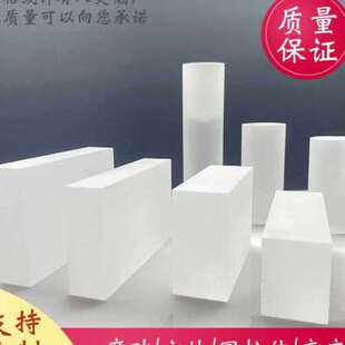 新磨砂压b克力透光有机玻璃板喷砂方块方柱圆棒圆柱导光陈列展示