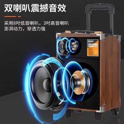 广场舞蓝牙音箱家n用户外便携手提音响大功率移动插卡低音炮