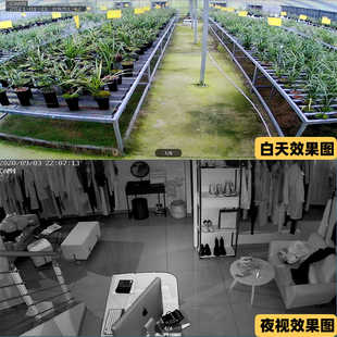 无线监控器高清套装 n全套设备家商用室内户外店铺超市夜视频摄像