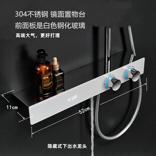 希安希国产镜雨花洒套装数显智能数显恒温淋浴全铜芯白色面板