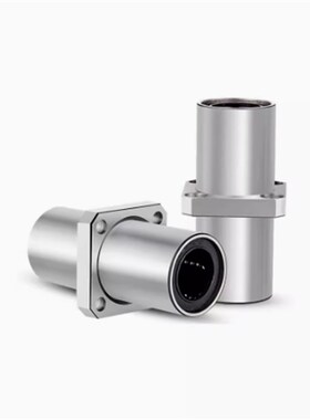 MI思米LHKMCL8 10 12 16 20 25 30 35 40加长对切边法兰直线轴承