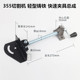 350钢材切割机配件工件快速夹具总成电动工具355钢材机加厚夹料器