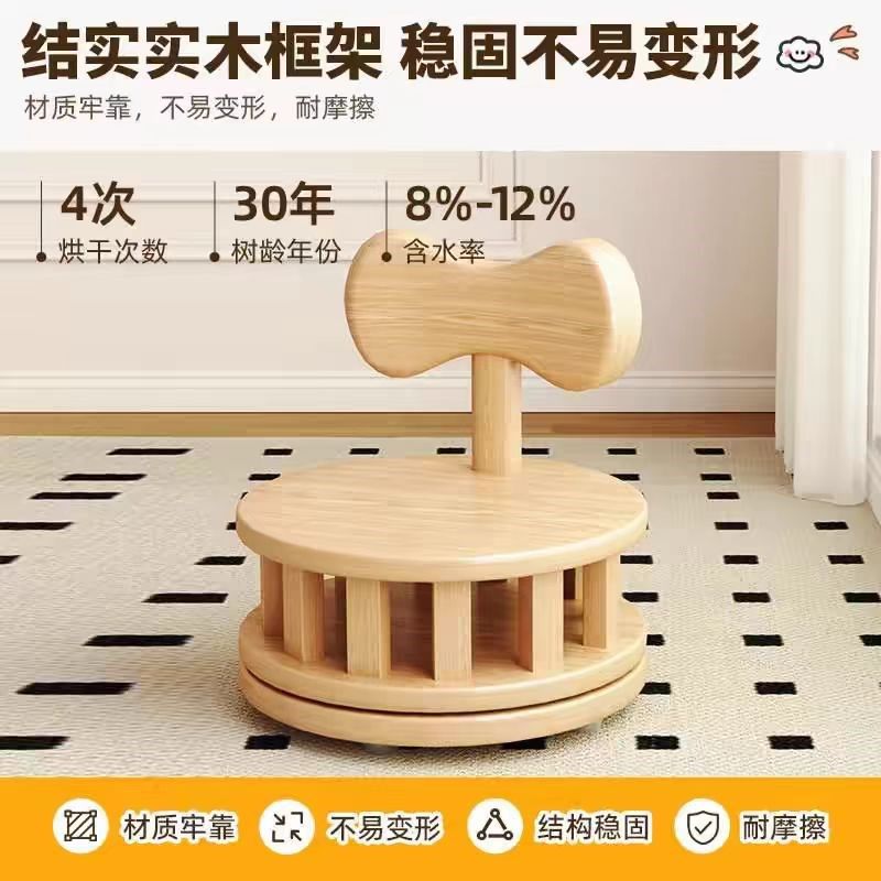 小凳子家用矮凳客厅高级感可旋转靠背椅子沙发凳可收纳储物小板凳,住宅家具,矮凳,淘宝优惠券,粉丝福利购,淘宝优惠卷