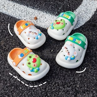 速发。幼儿拖鞋男童防滑洞洞鞋款儿童婴儿夏季宝宝1一2岁半童凉拖