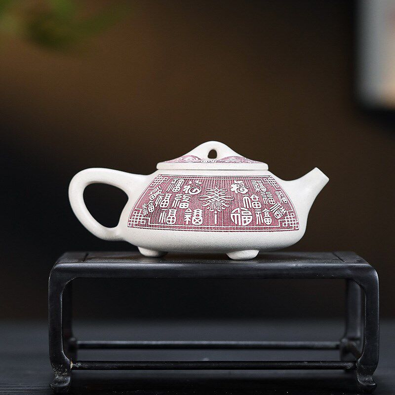 宜兴原矿紫砂 手工茶具 白段泥 感温变色 百福石瓢 250毫升