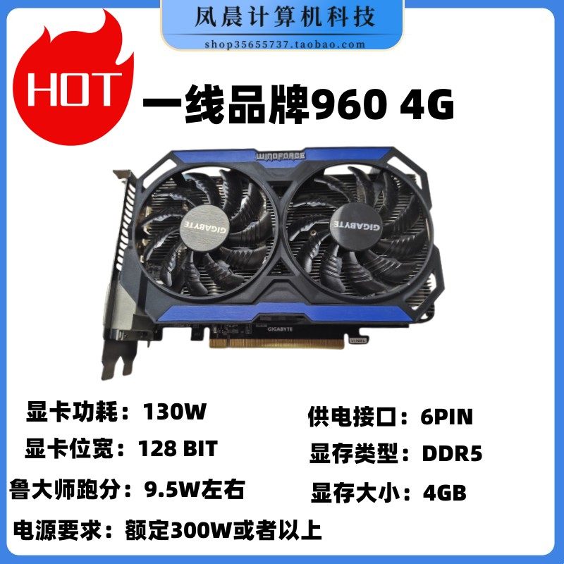 GTX750TI G660 760 960 950 1050TI 1060 그래픽 카드 2G3G4G5G 데스크탑 게임